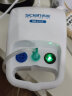 西恩（scian）雾化器家用成人儿童便携式压缩式医用雾化机医疗雾化仪NB-212C 实拍图