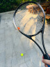 HEMMON【专业碳铝一体拍】单人网球回弹训练器初学者带绳网球拍成人儿童 成人拍+底座+4带线网球+手胶 晒单实拍图