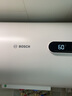 博世（BOSCH）3000W家用一级能效【国补15%】高效速热大水量储水式节能家园热水器TR 4300 E3 80L 3000W 适合4-5人 实拍图