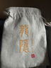 龍隐【满金星】小叶紫檀手串款佛珠高油密老料念珠手链送男女友礼物 【大满金星】18mm*13颗|附证书 实拍图