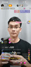 李宁男鞋跑步鞋夏季新款云雀网面透气黑色耐磨男士休闲鞋运动鞋子 黑色(云雀) 43 实拍图
