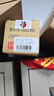 京呈适用富士施乐DocuCentre SC2022CPS粉盒施乐SC2022复印机墨粉盒墨粉筒SC2022NW粉盒SC2022D墨盒SC2022DA 【53000页】SC2022 大容量四色粉盒套装 实拍图