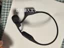 铂典D9有线游戏耳机电竞专用双动圈听声辩位三角洲fps吃鸡耳机type-c入耳式高清麦克风usb电脑耳机 黑色【TypeC扁口数字芯片 听声辩位】 实拍图