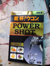 PILLBOX【靶向解酒】日本pillbox解烈酒饮护肝高度酒醒酒前神器解姜黄素 【2盒10条】强力解高度白酒/威士忌/烧酒等 晒单实拍图