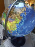 FUNGLOBE 地球仪32cm高清3D立体中英文浮雕大号儿童办公室台灯学生专用书房摆件AR中学生 32CM深蓝色带AR(720° 充电款 外框银色) 实拍图