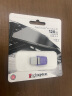 金士顿（Kingston）128GB Type-C USB3.2 Gen1 大容量手机U盘 DTDUO3CG3 双接口设计 读速200MB/s 晒单实拍图