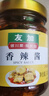 友加食品香辣小炒酱 回锅肉调料240g 川式郫县豆瓣酱豆豉四川风味炒菜酱 实拍图