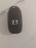 绅创适用本田钥匙套xrv雅阁crv缤智思域型格皓影凌派HRV包冠道urv车扣 Z款-思域CRV冠道型格艾力绅雅阁 实拍图