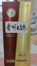 茅台（MOUTAI） 贵州大曲酒 大曲80年代 酱香型白酒 53度 500ml 单瓶装 实拍图