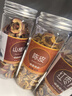 植宴山楂红枣陈皮茶泡茶片适合冬天泡水喝的茶东西干养专用 主图款(3罐)陈皮+山楂+红枣 实拍图
