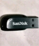 闪迪（SanDisk） CZ410 商务u盘招投标 酷邃创意迷你小巧车载优盘会议公司个性U盘 128G U盘 (USB3.0) 实拍图