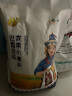 福临门巴盟优选家用小麦粉 内蒙河套平原面粉5kg（新老包装更替） 实拍图