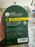 曼秀雷敦薄荷润唇膏保湿滋润嘴唇防干燥无色唇油唇霜啫喱女男修护舒缓 薄荷润唇啫喱-8g 实拍图