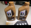 美孚（Mobil）美孚1号先进全合成汽机油小金美0W-40经典表现SP 1L 汽车保养 实拍图