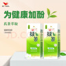 统一 绿茶 250ml*24盒/箱 茶饮料 整箱装 （新旧包装随机发货） 实拍图