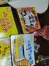 （点读版）陪你一起长大，让孩子通过动物了解生命的意义（全10册） 点读书 发声书 有声书 早教发声书 早教发声书 点读书 实拍图