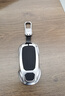 GGO长城哈弗h6钥匙套h6S大狗H2S哈佛M6F5f7x汽车H7H9赤兔钥匙包扣壳 哈弗B款+盾牌钥匙扣【时尚银】 实拍图