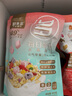 好麦多奇亚籽麦片营养早餐酸奶块坚果水果燕麦片即食烘焙干吃代餐配牛奶 【多种酸奶块】每日酸奶400g 实拍图
