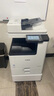 佳能（Canon）c3222L/3226/c3322/c3326无线A3复合机彩色激光复印机大型商用办公双面扫描一体打印机 新款c3326【含输稿器/工作台】3226升级 实拍图