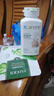 安利（Amway）纽崔莱钙镁锰锌铜维D片维生素D片安利钙片补钙成人孕妇中老年补钙 安利纽崔莱钙镁维生素D片 250片*1瓶 （每天3片） 实拍图