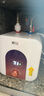 新飞（Frestec）小厨宝 厨宝热水器小型储水式热水宝暖水宝厨宝上出水 8L 1500W B3-8L 上出水数字显示款 自行安装 实拍图