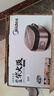 美的（Midea）电饭煲家用电饭锅智能IH电磁加热精钢鼎釜内胆多功能米饭煲 MB-HS4075(4升) 4L 实拍图