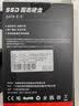 凌态SSD固态硬盘2.5英寸 SATA3.0接口台式机笔记本电脑内置硬盘128G 256G 512G 【预装系统】512G配32g系统启动盘+SATA线 实拍图
