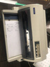 【二手9成新】爱普生680KII/690K发票/出库单/四联证件房产证/存折票据针式打印机 换打印头（可以打印6联）随机发 【配一个色带】 9成新 实拍图