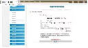 成人高考小自考本科专升本学信网可查高中大专证书学历函授专科电大中专学历提升本科证广东国家开放大学报名 自考 实拍图