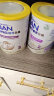 雀巢（Nestle）能恩全护适度水解低敏6HMO+益生菌部分水解儿童奶粉3段 800g*6 晒单实拍图