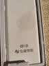 科莱克随身wifi三网通免插卡无线wifi6无限4G路由器随身便携上网宝移动网卡全国通用流量2024款5GX TOP-顶配wifi6+信号增强旗舰款 不限速不虚标月享1500G流量 实拍图