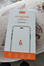 HotFire 适用苹果15promax手机壳 iPhone 15 Pro Max保护套 磨砂全包硬夏天超薄蜂窝散热透气男女款-白色 实拍图