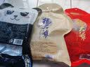 杨大爷甜味腊肠香肠 烟熏(7分瘦)四川腊味腊肠特产下酒菜 1斤甜味川式腊肠 实拍图