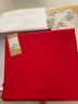 罗莱家纺结婚六件套红色纯棉 60支长绒棉婚庆新婚床品 1.5米床 实拍图