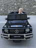 携手双人奔驰儿童电动车四轮可坐大双座遥控玩具车宝宝小孩越野电瓶车 高配黑/四驱/皮座/软轮/蓝牙 实拍图