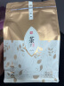 匠界茶叶茉莉银针新茶八窨一提茉莉花茶浓香型茶叶袋装250g 实拍图