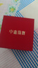 中鑫珠宝520生日礼物黄金妈妈耳环女足金999.9车花耳圈送长辈金耳钉 【现货】3.4g 实拍图