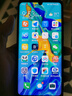 华为P30 华为P30pro 华为p30二手 p30pro 二手华为手机 华为手机p30 二手手机 P30Pro 极光色 95新 8G+256G（赠购机大礼包） 实拍图