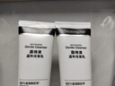 露得清（Neutrogena）洗面奶水杨酸清洁保湿洁面温和氨基酸敏感肌适用男女学生平价 【氨基酸2支装】温和洁面乳100g 实拍图