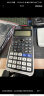 Casio 卡西欧FX-991CN X中文版科学函数计算器大学考研竞赛初高中考试计算机 黑色 +[资料赠品] 实拍图
