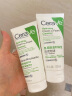 适乐肤（CeraVe）修护保湿泡沫氨基酸洁面乳100ml(干性敏感肌洗面奶男女护肤品) 实拍图