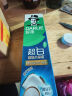 DARLIE好来(原黑人)白鹿推荐小苏打超白密泡牙膏温和亮白椰香味190g 实拍图
