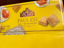 葡记方块酥咸蛋黄味1kg礼盒装 台湾风味休闲零食粗粮酥性饼干曲奇 晒单实拍图