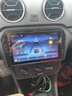 九音适用大众丰本田日产别克汽车载智慧中控大屏导航仪倒车影像一体机 英朗/凯越/君威/威朗/君越/GL8 经典版（2+32G）倒车+Hicar/安卓互联 实拍图