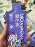 默小吉蓝莓原浆210ml（30ml*7袋）大兴安岭蓝莓汁原液浆汁花青素营养品 实拍图