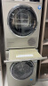 西门子(SIEMENS)洗烘套装 10kg除菌滚筒洗衣机+9kg热泵烘干机家用 WM12P2692W+WT47W5691W 实拍图