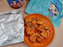 玉洋冷吃大虾158g开袋即食川香麻辣去头虾虾尾海鲜零食下饭菜卤味熟食 实拍图