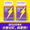 巨微四级词汇闪过划重点记忆法 cet4级大学英语背单词资料 备战2025年6月 高频词+中频词+低频词 可搭配阅读180篇历年真题试卷星火四级通关十合一拟刘晓燕新东方华研逐句精解 实拍图