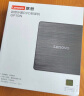 联想（Lenovo）8倍速 外置光驱 外置DVD刻录机 移动光驱 外接光驱 黑色(兼容Windows/苹果MAC双系统/GP70N)  实拍图