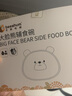Beeshum贝斯哈姆宝宝餐盘吸盘一体式硅胶儿童辅食碗婴儿餐具套装带叉子 辅食碗 米黄色 实拍图